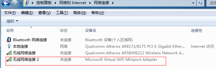 win7