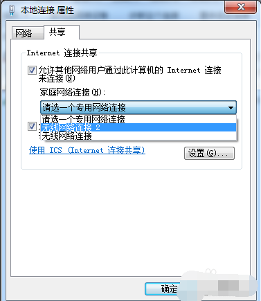 win7
