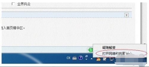 打印机