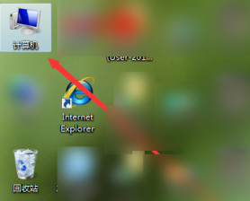 告诉你电脑c盘怎么格式化