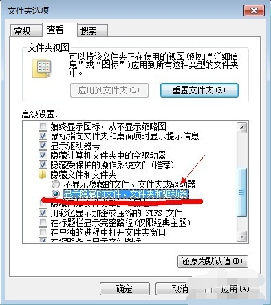 win7