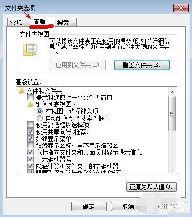 win7