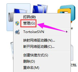 警报