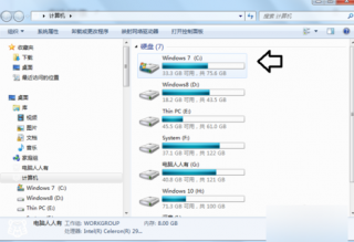 installer文件夹,教您怎么清理installer文件夹