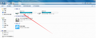 手把手教你如何深度清理C盘垃圾