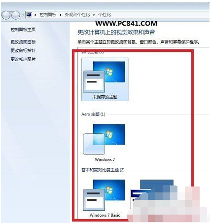 win7