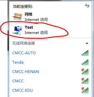wifi