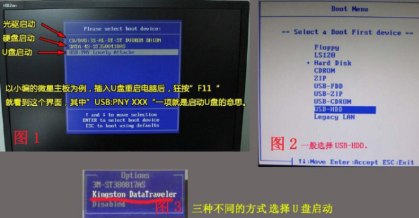 win7正版多少钱