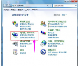 拨号连接自动弹出,教您如何解决电脑总是自动弹出