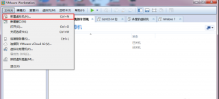 示例虚拟机怎么安装win7系统