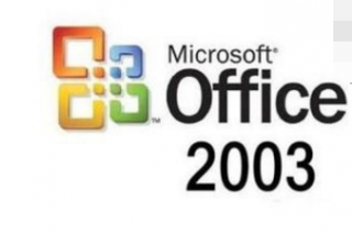 office2003密钥,教您激活office2003的密钥