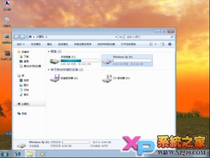 怎么安装双系统win7和xp?