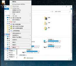 win7桌面路径和win10桌面路径