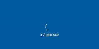 电脑为什么会蓝屏,教您解决win7蓝屏的方法了