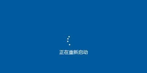 开机蓝屏