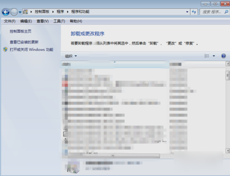 清理C盘内存