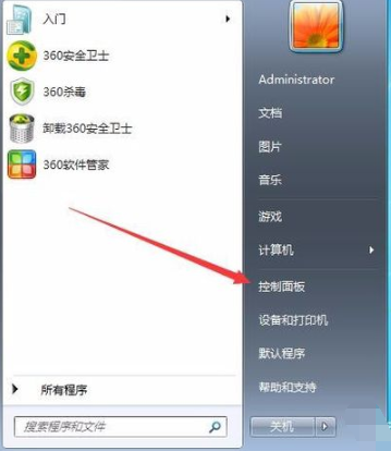 屏幕保护