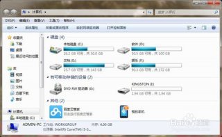 cf截图在哪个文件夹,教您cf截图保存在哪里