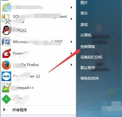 win7