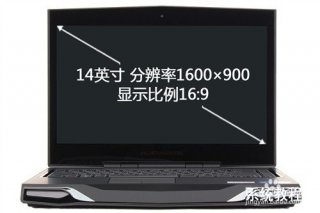 10寸笔记本尺寸【应对思路】