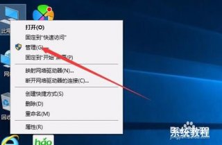 服务暂时不可用【操作思路】