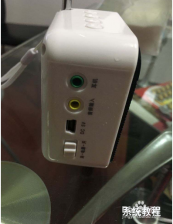 usb接口音箱【调解技巧】