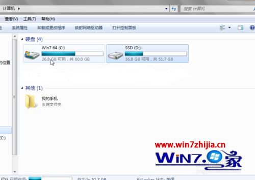 Win7系统中安装双硬盘却无法显示另一个硬盘如何解决
