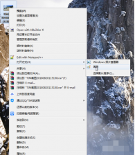 win7系统电脑画图工具使用的操作方法