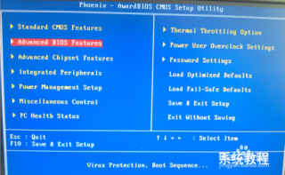 笔记本定时开机【应对方案】