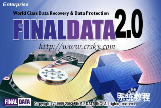 finaldata怎么用【解决方案】