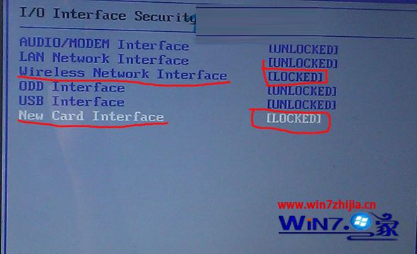 把光标移动到I/O Interface Security 选项