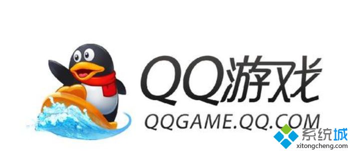 QQ游戏的程序文件被破坏 QQ游戏的程序文件被破坏