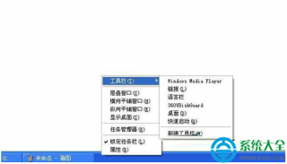 win7系统设置显示桌面图标的操作方法