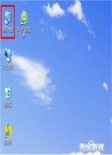 保护视力的桌面背景【处理手段】