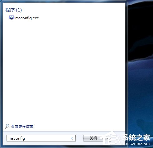 Win7系统自带的优化如何设置 三联