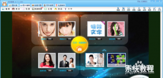 可牛影像在线制作【使用方向】