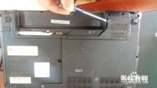 风扇声音很大【处理模式】