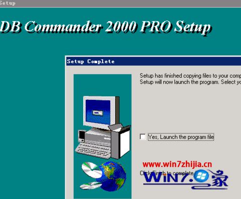 Win7系统如何安装dbc2000数据库