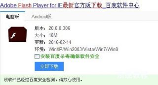 cf签到脚本错误【解答门径】