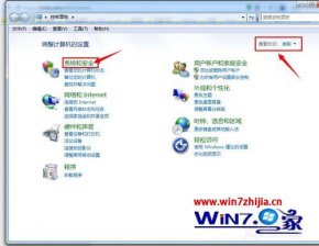 win7系统进不去英雄联盟lol提示服务器连接异常的解决方法
