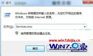 win7系统光驱无法读取光盘的解决方法