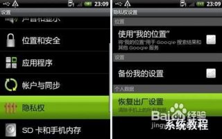 rebootsystemnow【使用措施】
