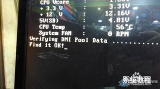 cih病毒【设置流程】