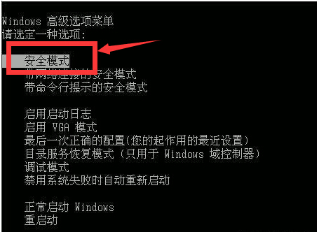 电脑开机蓝屏错误代码0x0000008e怎么办 三联