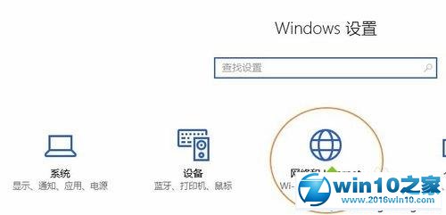用手机es文件浏览器访问win10系统共享文件的方法 win10系统用手机es文件浏览器访问共享文件的操作方法