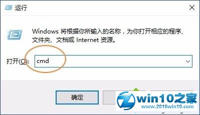 用手机es文件浏览器访问win10系统共享文件的方法 win10系统用手机es文件浏览器访问共享文件的操作方法