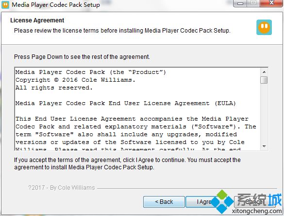 win7系统Windows Media Player播放不了avi格式视频怎么办