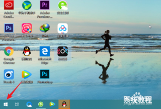 卸载迈克菲【运用方式】