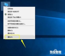 测试鼠标灵敏度【解决步骤】