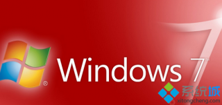 win7系统安装msde2000的操作方法